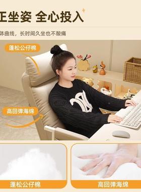 躺椅办公FRT室懒人沙冬发午休午睡单人床两可用椅季可躺坐靠背座