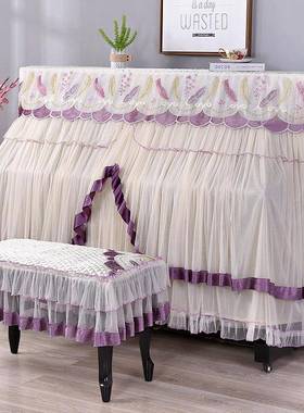 琴罩园现蕾田丝布艺钢防尘罩XXA中开钢琴代凳套罩家居简约盖布