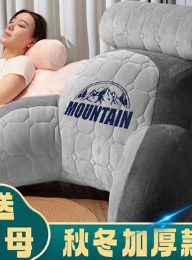 护颈靠护看腰靠枕头软包靠背床上大靠垫枕头沙发抱枕腰床ZRL书可