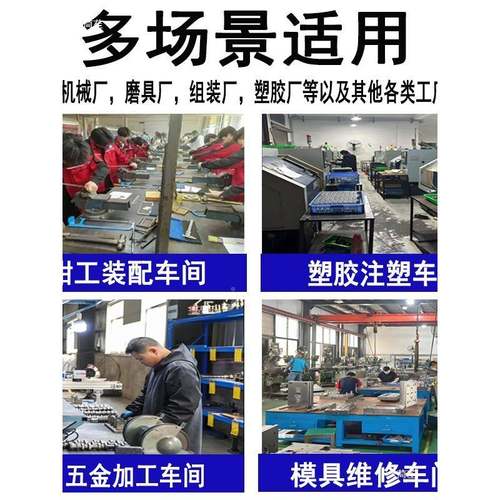 重型工作间台钳工260工桌操作台车模具维修装配组钢装不锈作台