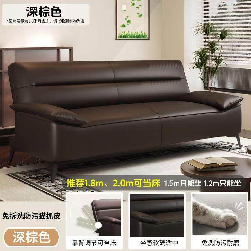 猫抓沙发床体用简约现代小户型客厅皮出租房办公室可折一叠无品牌