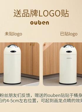 B1A网红现桶高家用垃圾代厨房MAV有盖客厅轻奢垃圾桶卧室卫生挡间