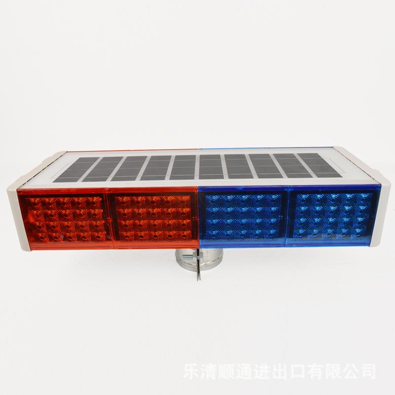 红闪蓝灯太阳能警示爆闪灯路光障交通安全信号ENH灯超亮闪灯烁施