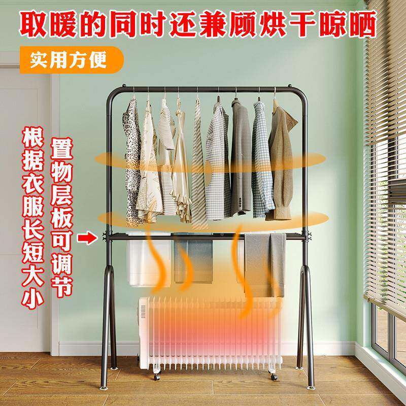 脚线取暖器片烘衣架电热晒油汀烘干挂衣架暖气上踢方TTqfrmqu置物