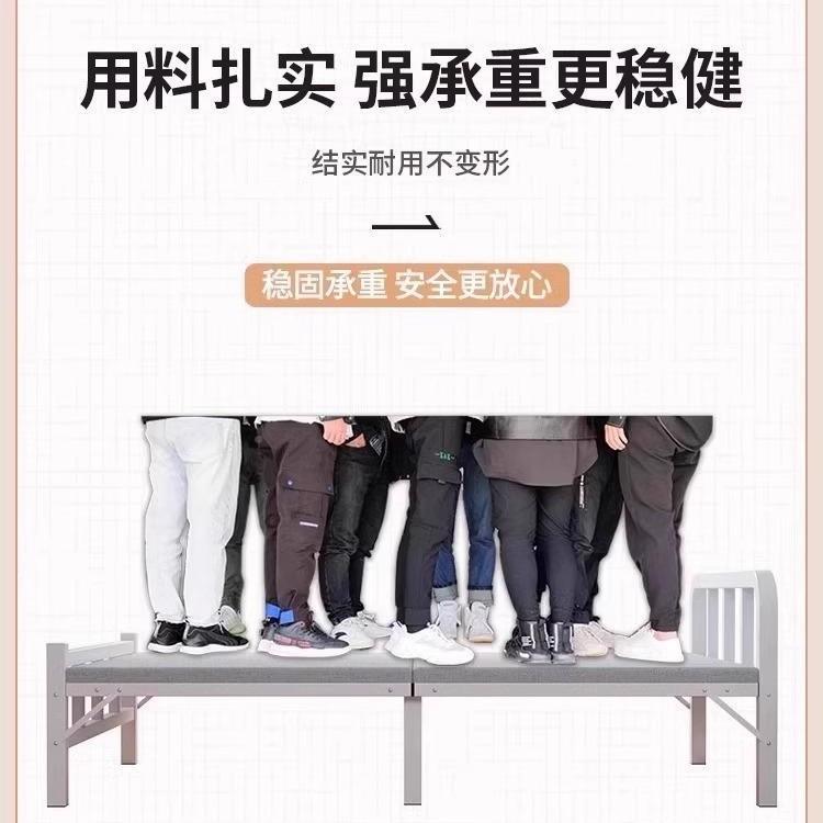 折叠床单人床家用简易午休床1米OHT2小加床成人人舍租宿房双硬板