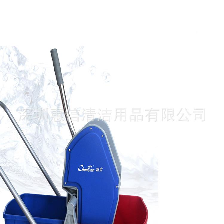 拖868把桶60升超宝-045压式双桶水车酒B店宾馆保洁墩下布榨挤水桶