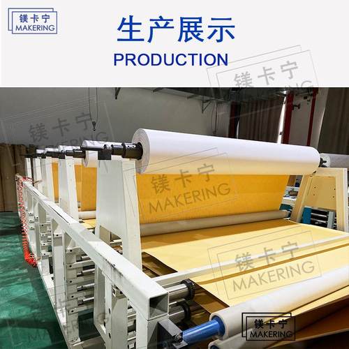 0用x400mm14孔费斯托8手推板用BMV长磨条砂纸防堵纸基黄砂干方形