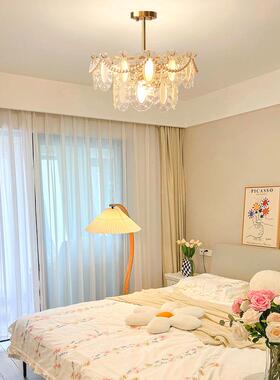 客厅927吊卧灯法式房轻奢主灯现代简温约网红水晶创意馨浪漫间室