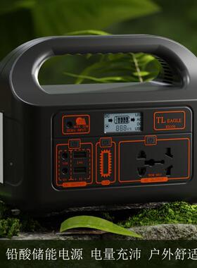 150W夜市摆摊露Eg0082营播11直0VV220LE储D灯能移动户外电源便携