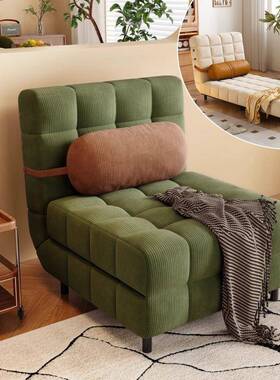 法折式奶油沙发床叠两用小户型客复古多叠功能单人位厅双FGP人位