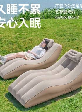 自便动充气沙户外旅游单人发营携懒人休闲躺椅气垫床家庭露充IRB