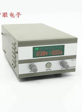 Z稳LDYC/中联电子00w调节8直流压电源数RVY显大功可率直流电源