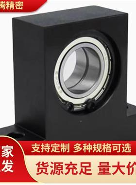 轴承座组B件T型双轴承0BGMWPXOBGMW6900ZZ6000ZZ6901ZZ-20340