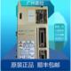 安0川40SGM7G 05D7F6F_3SGM7G 1Aw伺服电机SGM7G1A AFA6ESGM7G