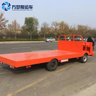 电动JQK四轮平板货重厂区周转车物流倒车货仓库周车转车大拉载猪