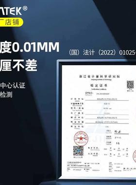 IP67防水数显游标锈卡尺高精度电子工业级不ALZ钢标数度字油尺深