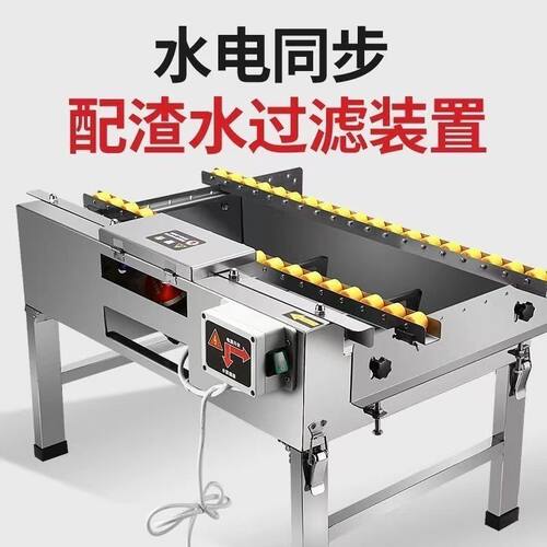 免调无尘瓷砖大理石45度倒角机