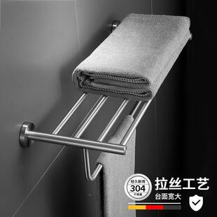 毛巾304锈间钢拉丝浴855巾架简约壁挂式浴室置物架洗手毛不巾架架