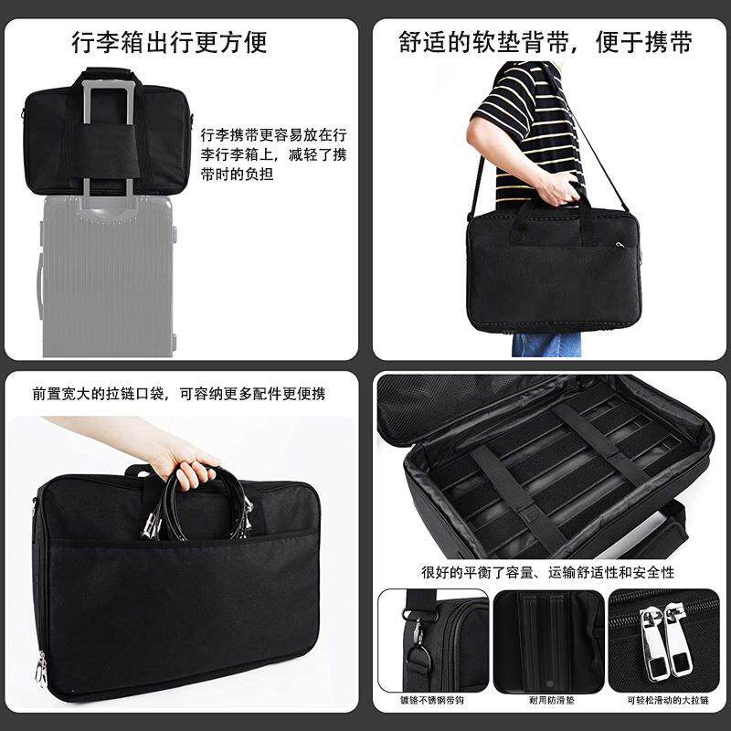 电吉他子效果器单块板它铝合金便携轨道固架定PNI防滑板吉乐器