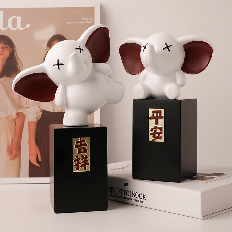 贝汉美北欧大象工艺品摆件现代简约家居客厅电视柜酒柜创意装饰品