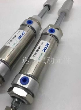 MFD可调迷你气缸MFJ25X10/15/20/25/30/35/40/45/50/75/100-80SCM