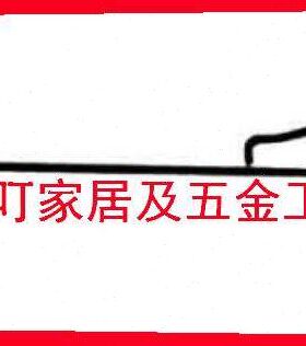 IMAP:横切冷凿 横切热凿612951 612952 612957 612958 612953