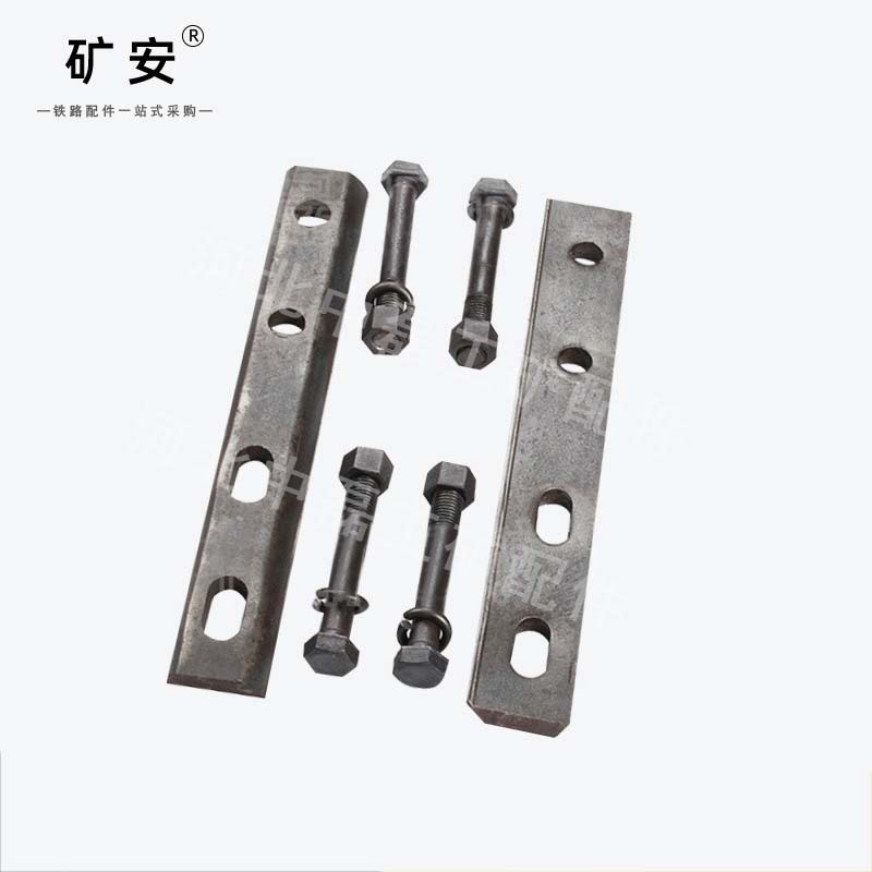 轨道连接板QU100铁路接头夹板高铁鱼尾板钢轨鱼尾板 矿用轨道夹板