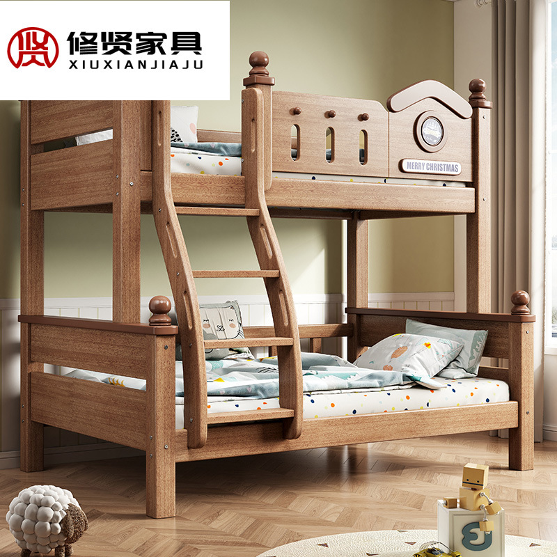 上下床双层床多功能全实木高低床儿童床上下铺子母床大人两层木床