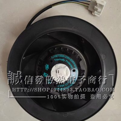 泛仕达 FW068-0202E12 FJ190T0000 230V 79/108W 190MM 离心风机