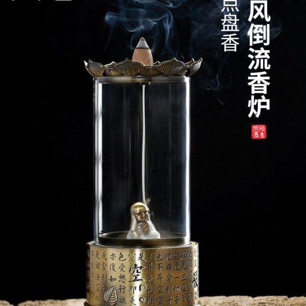 倒流香香炉创意摆件家用室内茶道桌台面香薰炉莲花心经檀香盘香炉,家居饰品,香薰炉,淘宝优惠券,粉丝福利购,淘宝优惠卷