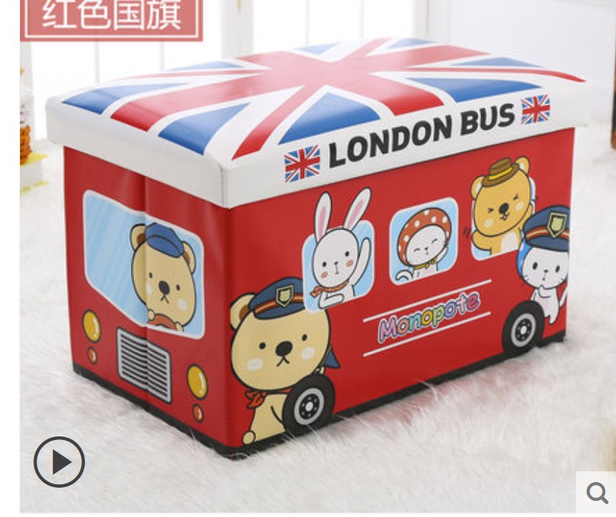 长方形储物凳可坐人沙发小凳子收纳凳家用换鞋凳多功能收纳箱椅子