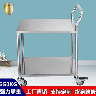 304加厚不锈钢双层手推车实验室仪器设备搬运平板静音手拉车餐车