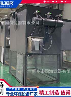 不锈钢自清洁过滤器支持设计多联机组合