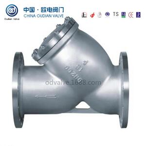 氨用过滤器AGL41W-25P不锈钢过滤器液氨过滤器