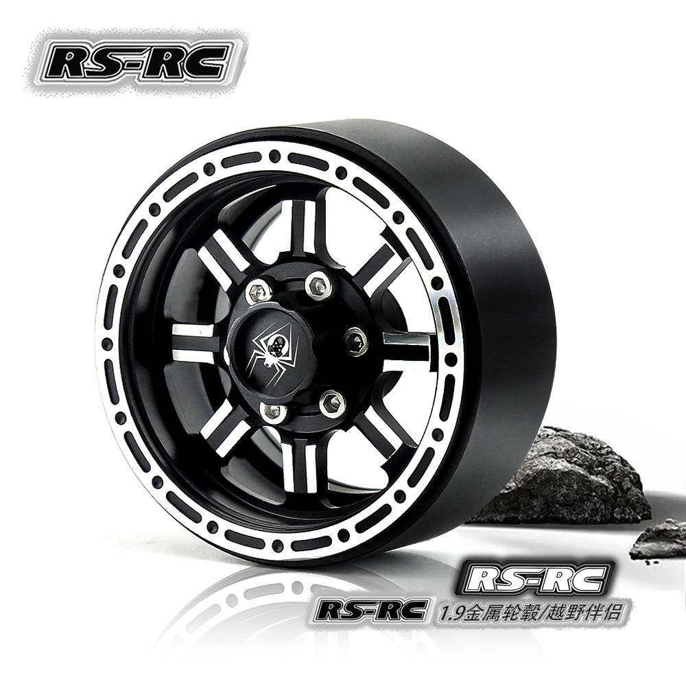 RS红蜘蛛出品攀爬车TRX4易控瑞泰1.9寸铝合金拓荒者轮毂R75