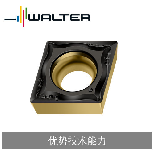瓦尔特车刀片菱形正型80°(精加工)