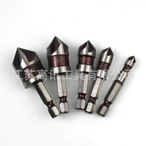 5支套82度六角柄高速钢含钴5刃沉孔倒角器锪钻头