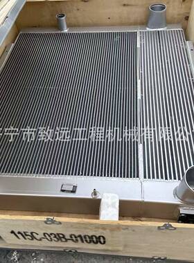 SD22水箱含中冷散热器，山推SD22推土机配件，15c-03b-01000