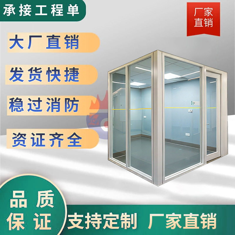 不锈钢玻璃隔断办公室中空百叶隔断办公隔墙厂家直销批发