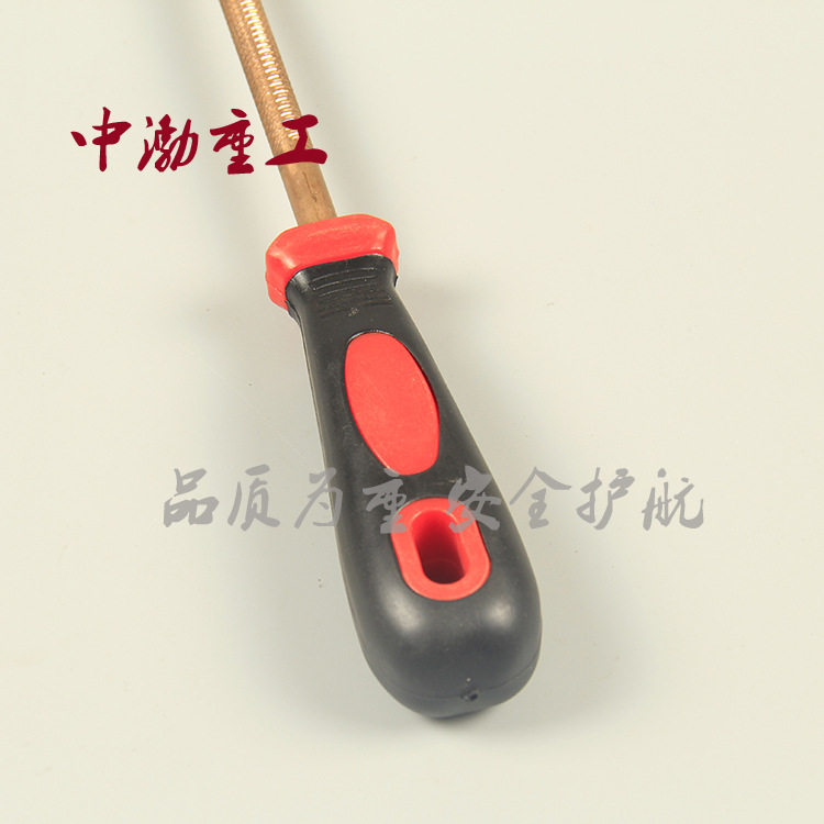 中渤厂家防爆圆锉铜圆锉防爆无火花防爆防静电