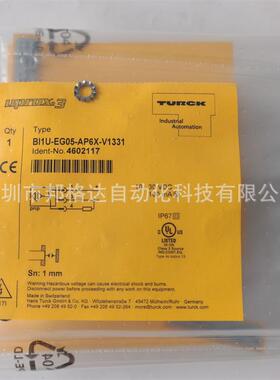 BI1U-EG05-AP6X-V1331货号4602117原装图尔克接近开关现货