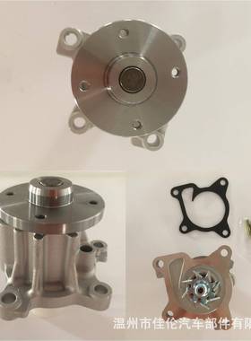 汽车水泵NAVARRE纳瓦拉TERRA途达QR252.5L21010-4JM0A