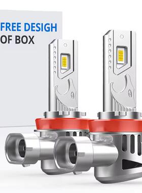 V0335W12VLED直插车灯led雾灯行驶灯汽车前照灯H7H119005