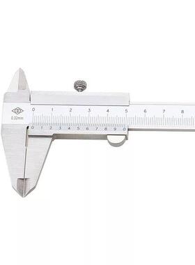 LINKS/哈量游标卡尺四用带深度0-125/150/200/300/500/1000mm