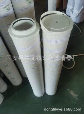 山西HC9901FCN26H液压滤芯循环滤芯液压站滤芯HC9601FDP16H滤芯