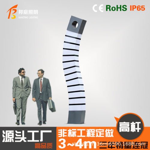庭院地插灯市电别墅户外庭院灯花园景观灯简约草坪灯道路小区亮化
