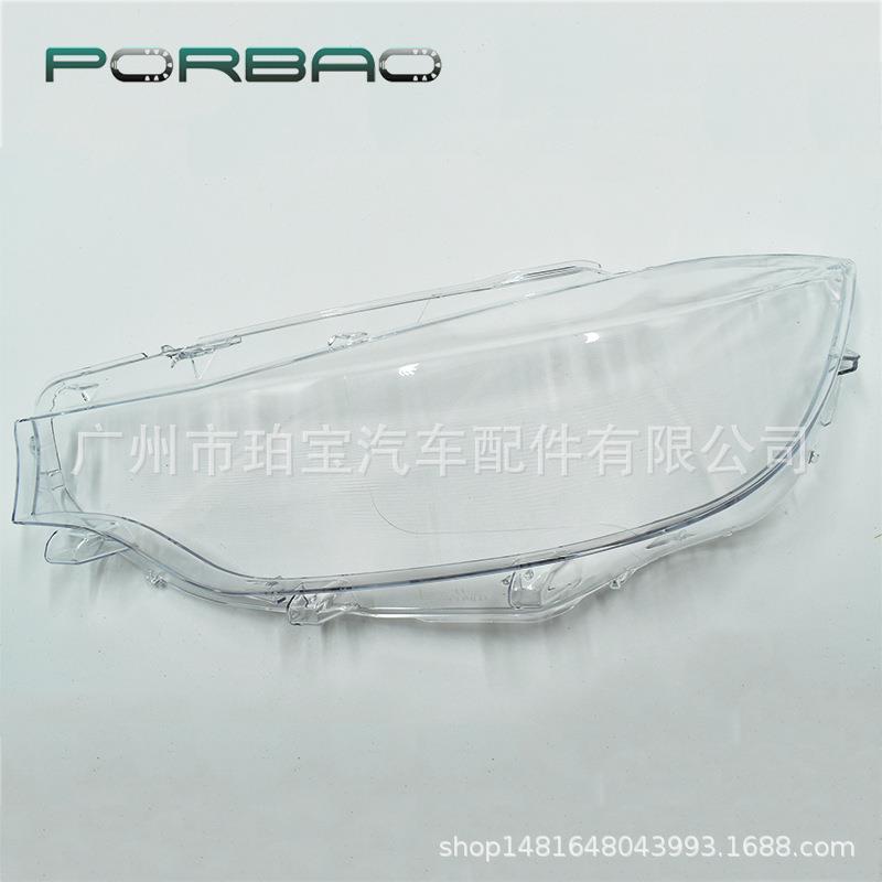 适用于F32大灯罩4系大灯透明罩420i428i17/18/19年PC灯罩汽配