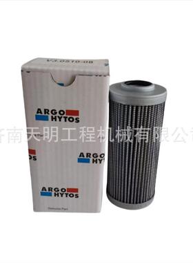 液压油滤芯适用于徐工铣刨机XM1205FV3.0510-08