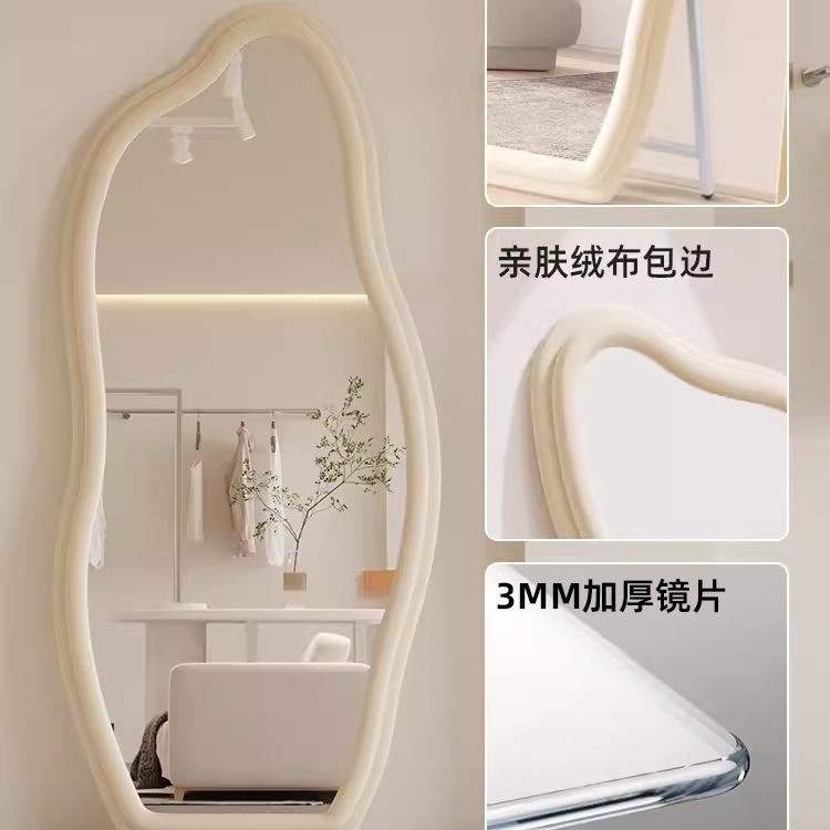 网红镜子全身镜服装店专用穿衣镜轻奢美颜女装店试衣镜异形落地镜