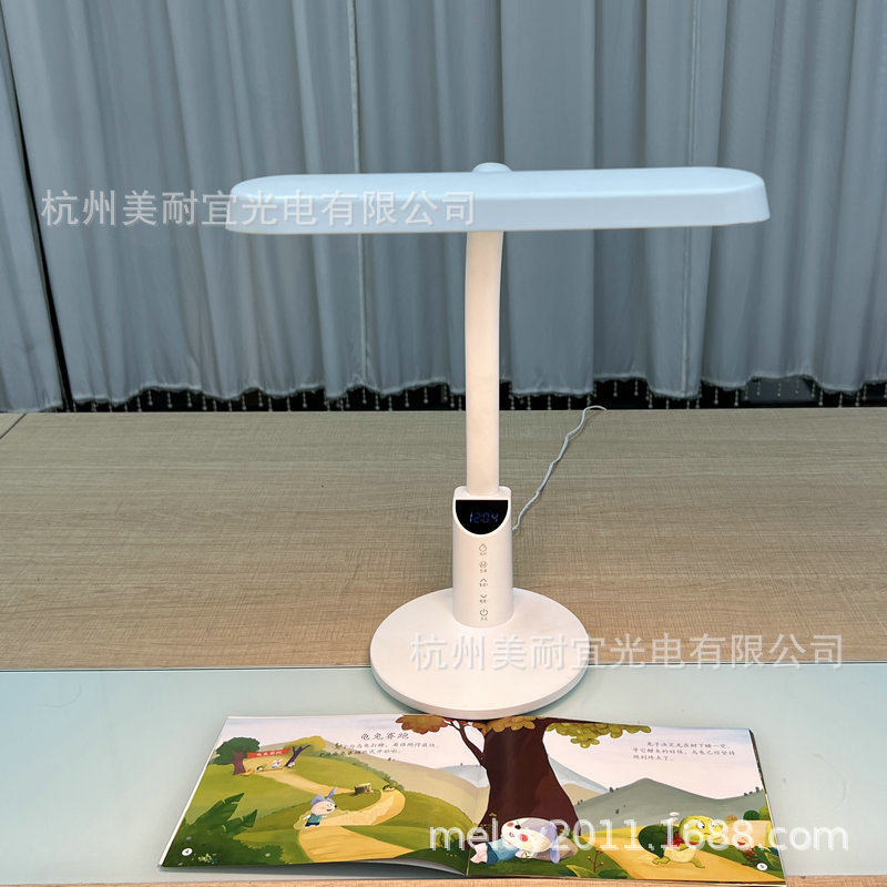 儿童护眼灯学生学习阅读床头宿舍写字小台灯LED台灯T型灯AA低蓝光
